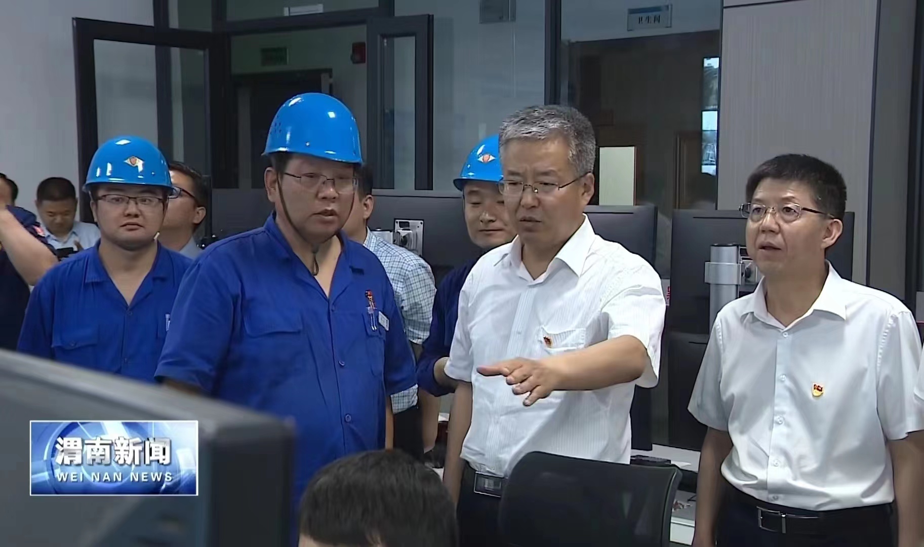 渭南市市长陈晓勇一行莅临黑猫制造部调研安全生产工作